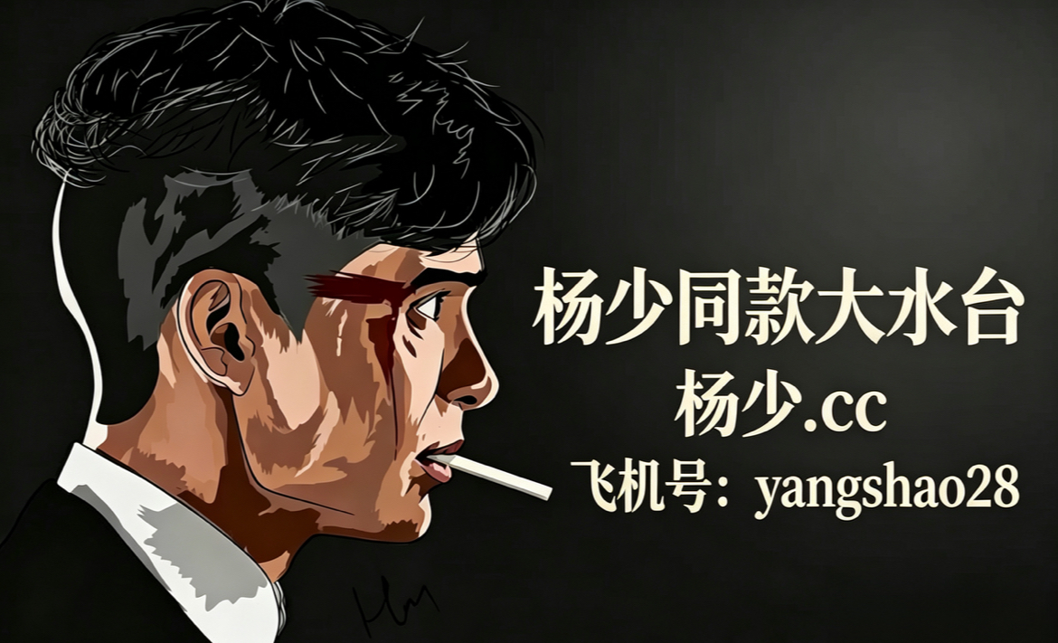 浏览图